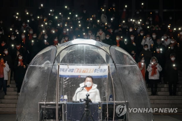 李·尹, 양자토론 협상 사실상 결렬…설연휴 진검승부 무산 수순