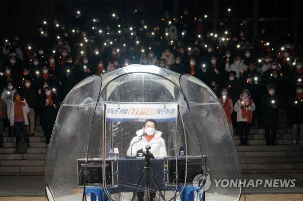 안철수·심상정, 李·尹 양자토론 불발에 철야농성 종료