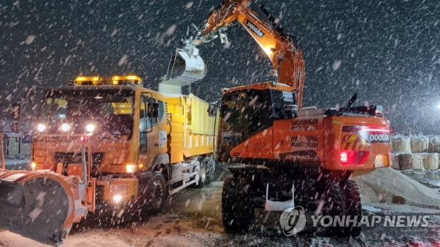 수도권 등 대설주의보, 최대 10㎝ 많은 눈…귀성·귀경길 주의