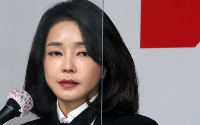 김건희 "뭐가 아쉬워 유부남과 동거하냐…조국의 적은 민주당"