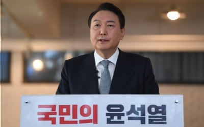 윤석열 "임대료 나눔제 도입…역세권 20만호 건설" [종합]