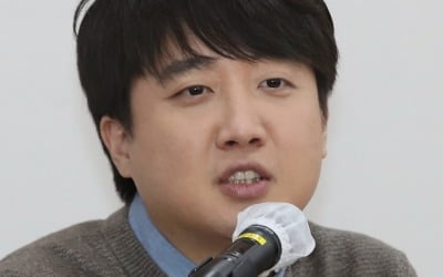'김건희 7시간 통화' 이준석 "국민들 일정 부분 공감도 있을 것"