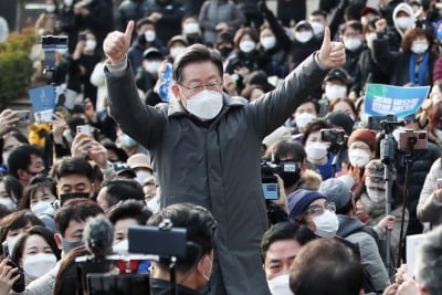 野, 이재명 '대선 지면 감옥' 발언에 "괜한 걱정 말고 수사 받아야"