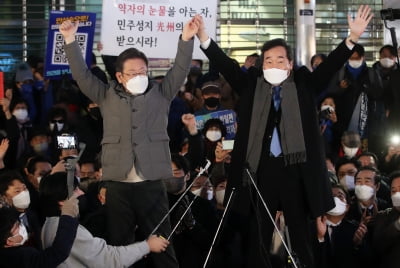 '김건희 녹취록' 공개한 유튜브, 이번엔 李 광주 유세 합성 논란