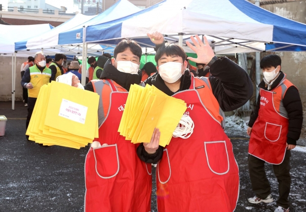 한국타이어 신입사원 100여명, 소외 계층 대상 봉사활동 펼쳐
