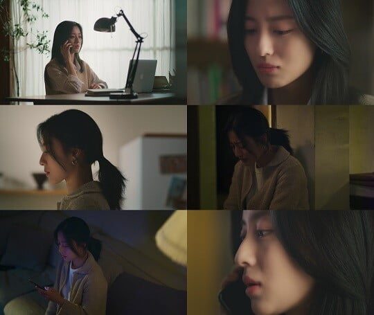 강민아, 김나영 ‘누른다’ MV 주인공 출연...애절한 눈물 연기로 감성 자극