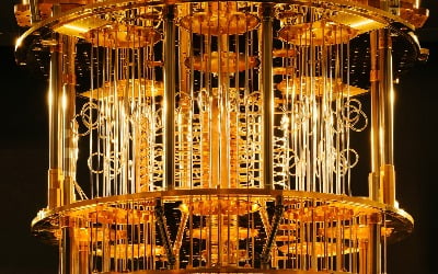 100조원 규모…양자컴퓨터 시대 '성큼'