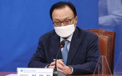 이해찬 "尹, 지지율 낮다고 安 무시…대통령 되면 어떨지"