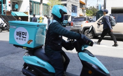 식당도 플랫폼도 웃지 못하는 '단건 배달'