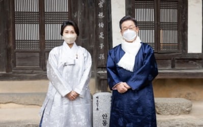 與, '김혜경 의전 논란'에 "논두렁 시계 연상" 글 올렸다 삭제