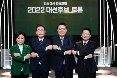 [속보] 여야, 8일 '4자 TV토론' 무산…주말 실무협상 결렬