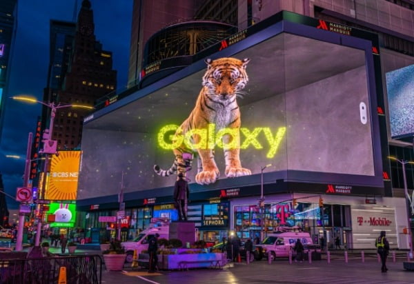 '삼성 갤럭시 언팩 2022'를 앞두고 미국 뉴욕 타임스스퀘어(Times Square)에서 진행 중인 3D 옥외광고 모습. 삼성전자 제공