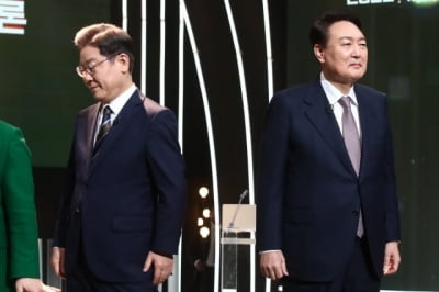 윤석열 "아직도 '재벌 해체'에 목숨?"…이재명 "'재벌 시스템 해체'가 팩트"