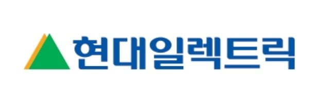 "현대일렉트릭, 올해 매출 회복 시작 기대"-대신