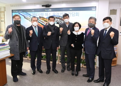 경기 안산시, '지역 기업인 애로사항 청취 및 논의 간담회' 개최