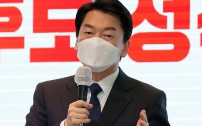 安 "대통령, 사람만 잘쓰면 된다?…전문가 머리 빌릴 머리 있어야"