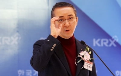 LG엔솔, 리콜 악재도 뚫었다…'연매출 42% 증가, 흑자전환'