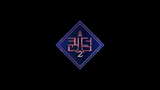 걸그룹 컴백 대전 '퀸덤2' /사진=Mnet 제공