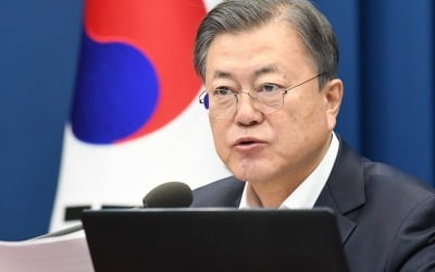 文 "경제 기초, 어느 때보다 튼튼…강한 반등 흐름 이어가"