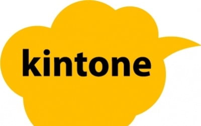 한국후지필름BI, 클라우드 기반 로우코드 플랫폼 '킨톤' 출시