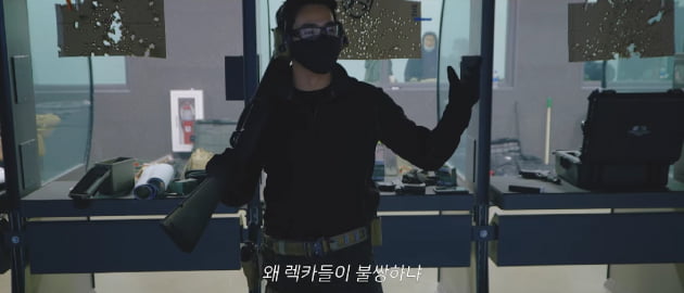 '가세연' 공개 저격한 이근 전 대위 /사진=유튜브 캡처