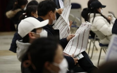 건국대·숭실대 점수로 연대 경영 합격…'이과의 문과 침공' 현실로