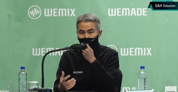 위메이드 "클레바, 세계적인 디파이로 성장시킬 것"