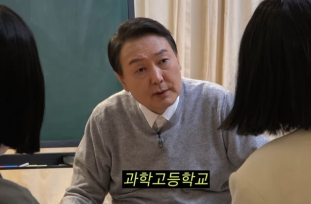 윤석열 국민의힘 대선후보. / 사진=유튜브 공부왕 찐천재 캡처