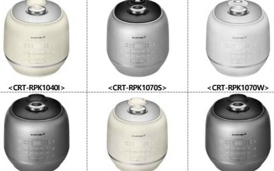 쿠첸, 10인용 전기압력밥솥 리콜 실시