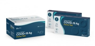 셀트리온, FDA에 코로나19 신속진단키트 사용연령 확대 신청