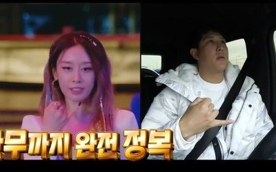 '결혼 발표' 지연♥황재균, 예능서도 티냈던 열애 시그널