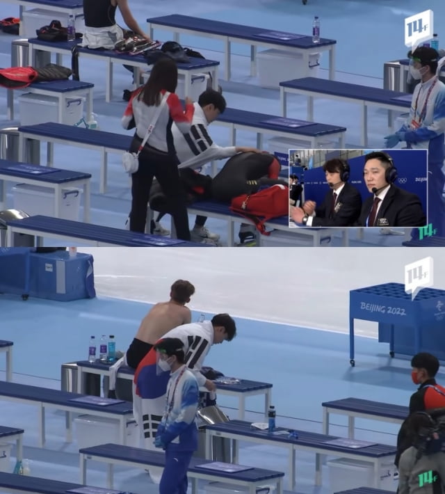 남자 1500m 동메달을 딴 김민석(23·성남시청)이 경기가 끝나고 뒷정리를 하는 모습 / 사진=유튜브 14f 캡쳐