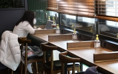 '독서실에 남녀 같이 앉지 말라'는 전북…대법 "지나친 개입, 위헌"