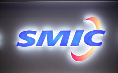 中 SMIC 사상 최대실적…"올해 50억달러 투자"