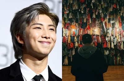 방탄소년단 RM, 떴다 하면 관심…부산시립미술관 나들이