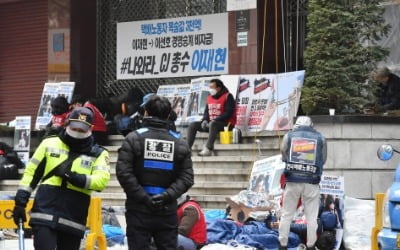 택배노조 폭력에 발끈한 CJ대한통운 '진짜 노조'