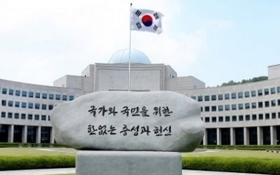국정원, '메인서버 교체' 의혹에 "사실과 달라, 강한 유감"