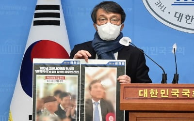 與 "소가죽 산 채로 벗긴 엽기 굿판에 윤석열 부부 이름 등장"