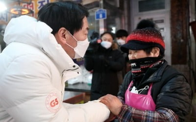 安, 단일화 답없는 국힘에 "덩치는 큰데 겁은 많아가지고…"