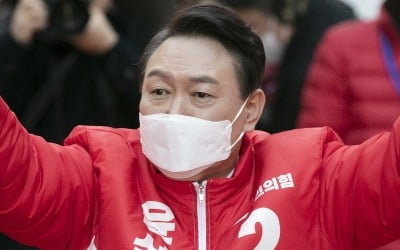 윤석열 "여가부 폐지는 핵심 공약…'공약 철회' 사실 아냐"