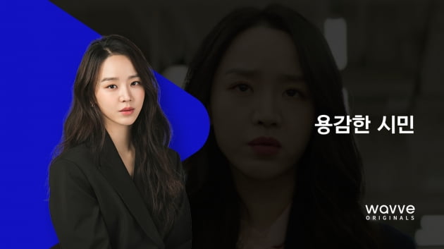 드라마만? 영화·예능도 '화려'…웨이브 2022년 라인업 보니