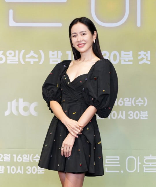 손예진 /사진=JTBC