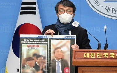 김의겸 "文대통령, '엽기 굿판'에 연등 보낸 사실 없어"