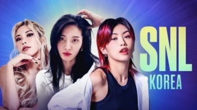 'SNL2' 또 결방…가비, 자가키트 검사 '양성'