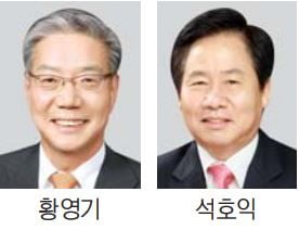 이재명, 김병철·시석중 vs 윤석열, 황영기·석호익…금융·IT 기업인들, 지지 선언 잇따라