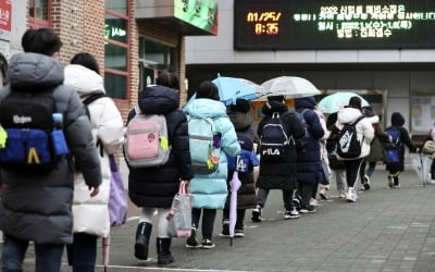 새학기 오미크론 대확산 우려…개학후 2주간 원격·단축수업 가능