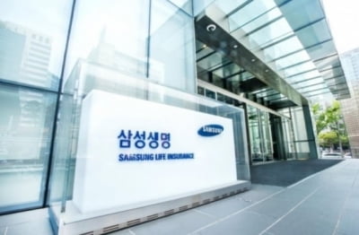 삼성생명, 지난해 당기순익 1조4694억…전년비 16.1% ↑