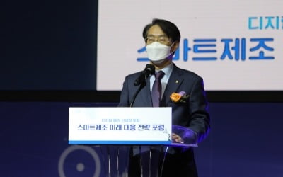 김정환 이사장 "산단내 ICT기업·청년 유치위해 총력"