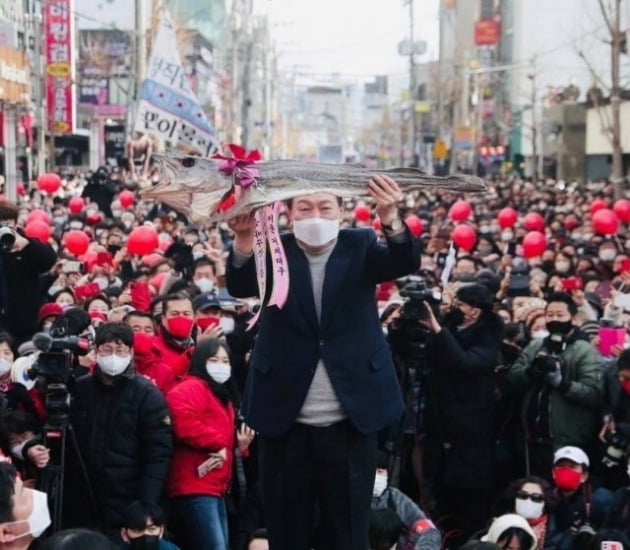 사진=윤석열 후보 페이스북