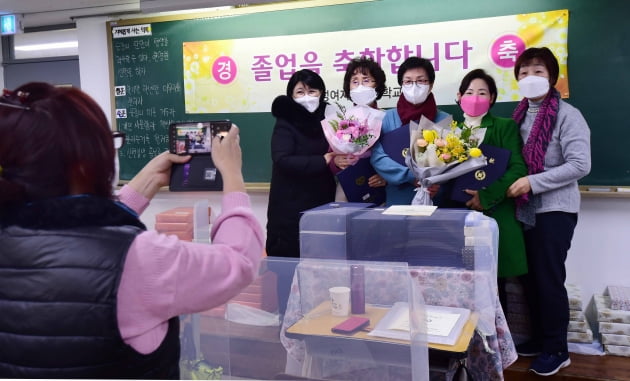 [포토] 일성여자중고등학교 졸업식